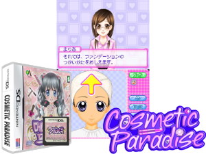 Game Thumbnail - Makeup Princess (Korea)